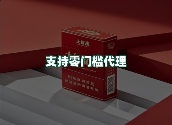 核心优势